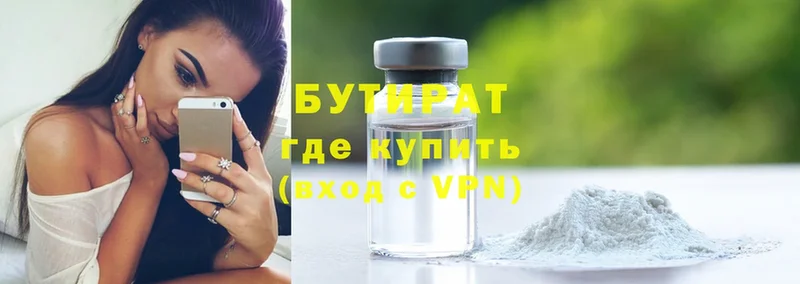 Какие есть наркотики Чехов APVP  Меф мяу мяу  АМФ  Конопля  ГАШ 